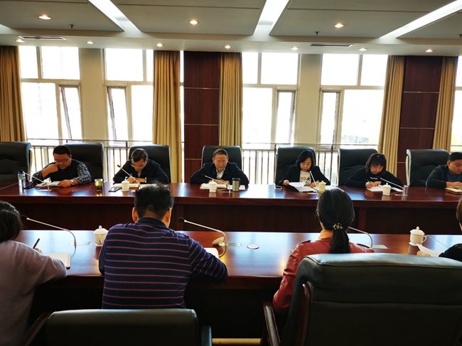 国家减灾中心第二党支部和第三党支部联合组织党的十
