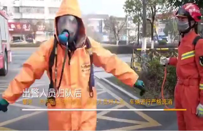 _医院火灾应急预案演练记录_ 疫情期间医疗场所灭火救援能力提升 