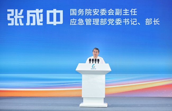 2026年全国“安全宣传咨询日”主场活动在安徽合肥举行