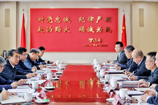 张成中到国家自然灾害防治研究院调研并参加院党委树立和践行正确政绩观学习教育读书班