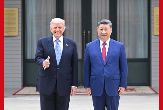 图讯：习近平同美国总统特朗普在中南海小范围会晤