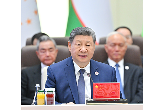 习近平出席“上海合作组织+”会议并发表重要讲话