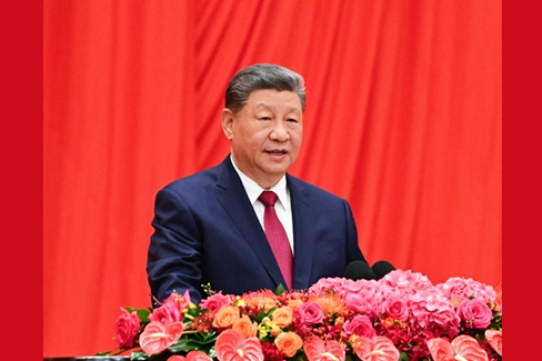 习近平等党和国家领导人出席庆祝中华人民共和国成立77周年招待会