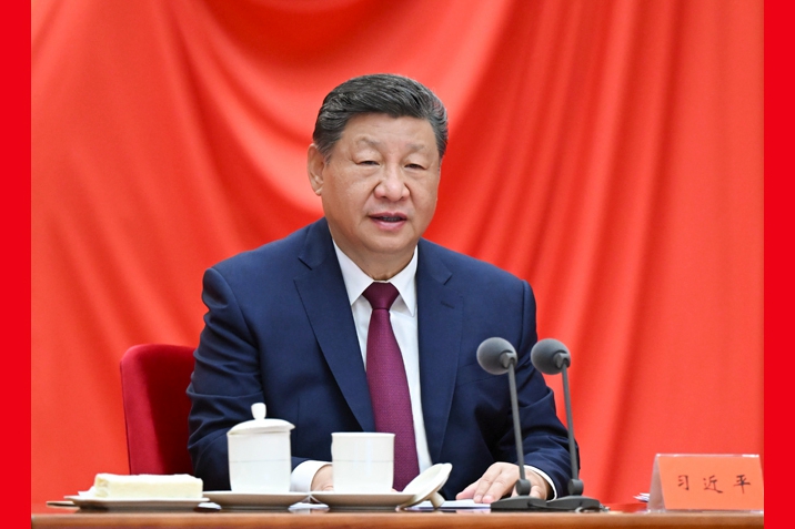 习近平：以更高标准、更实举措推进全面从严治党