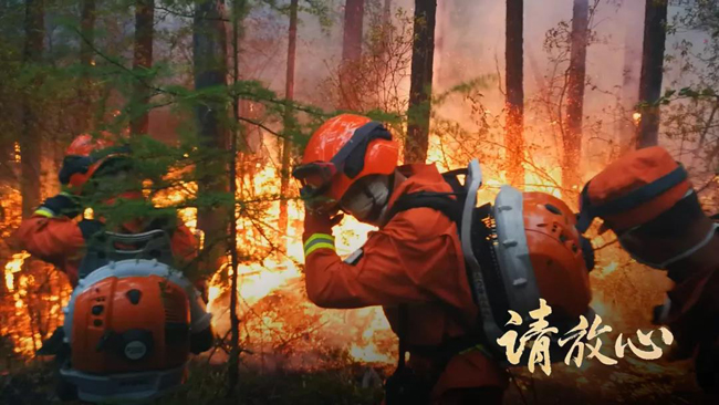 重磅微视频《请放心》发布(pic3)
