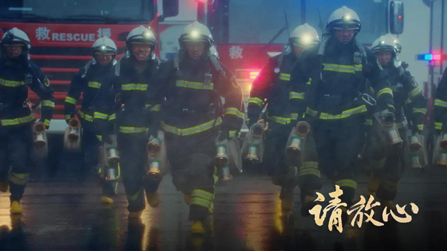 重磅微视频《请放心》发布(pic2)