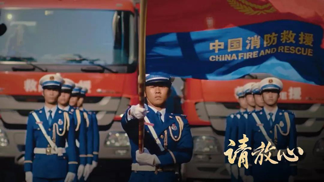 重磅微视频《请放心》发布(pic5)