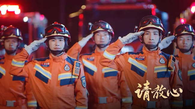 重磅微视频《请放心》发布(pic4)