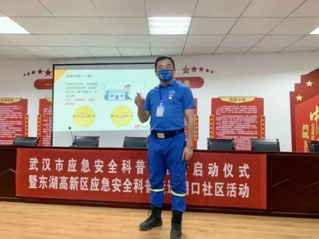 湖北武汉：“菜单式”应急科普走进社区