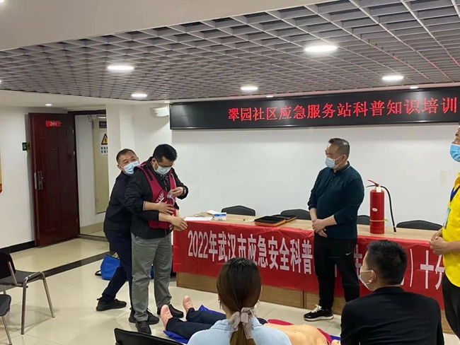 湖北武汉：“菜单式”应急科普走进社区