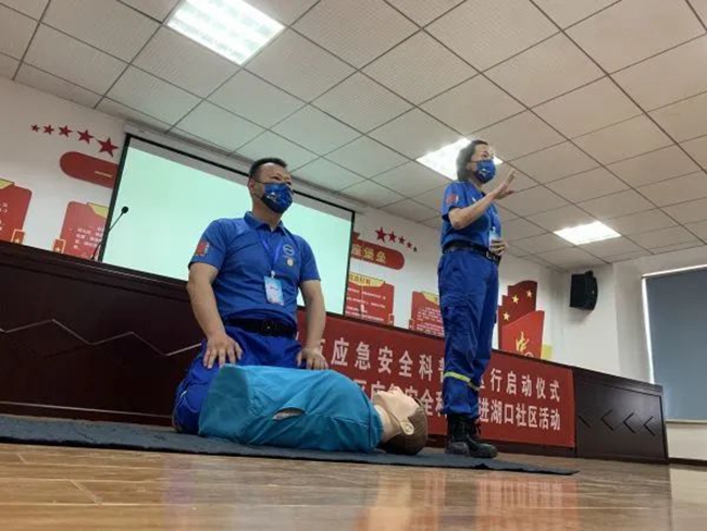 湖北武汉：“菜单式”应急科普走进社区