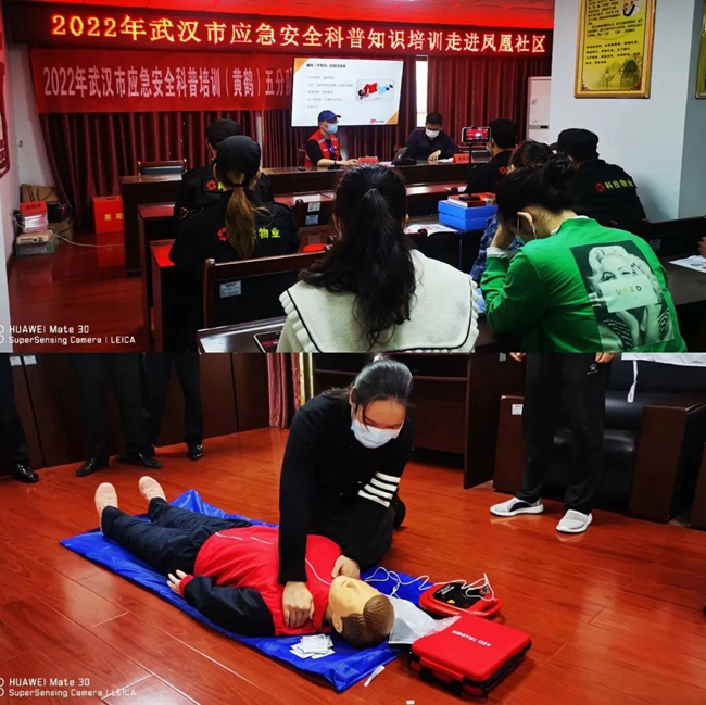 湖北武汉：“菜单式”应急科普走进社区