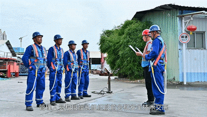 央企讲安全｜中建集团：工地“指挥家”的安全管理工作法！