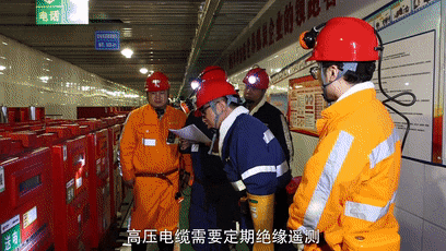央企讲安全｜国家能源集团：煤矿井下高风险作业盯防要点都是啥？