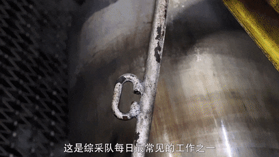 央企讲安全｜国家能源集团：煤矿井下高风险作业盯防要点都是啥？