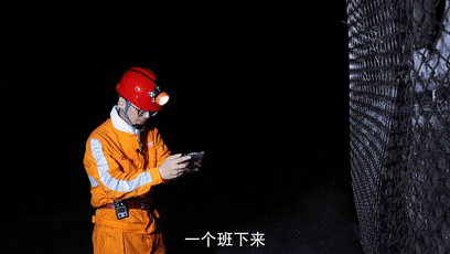 央企讲安全｜国家能源集团：煤矿井下高风险作业盯防要点都是啥？