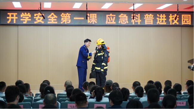 新疆维吾尔自治区开展“开学安全第一课”筑牢校园安全防线