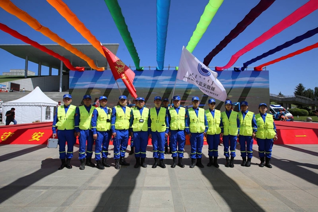 内蒙古组建6支专业救援队伍