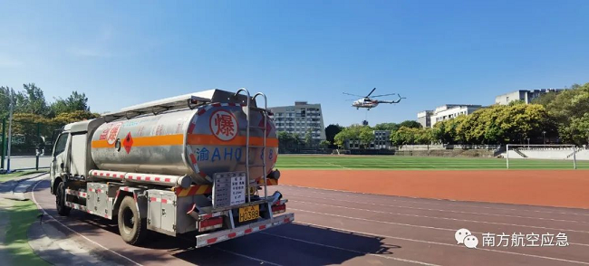 南方航空护林总站调派10余架飞机支援川渝山火扑救工作