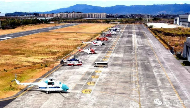 勇战重庆山火 | 12架空中“灭火雄鹰”逆火前行 连续奋战17个火场 全力开展机群灭火扑救森林火灾 勇战重庆山火 | 12架空中“灭火雄鹰”逆火前行 连续奋战17个火场 全力开展机群灭火扑救森林火灾