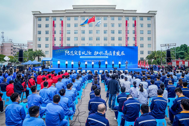 防范灾害风险，护航高质量发展——2023年重庆市防灾减灾暨火灾防控除险清患专项行动主题宣传活动正式举行