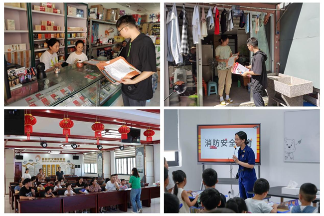 浙江台州消防救援支队聚焦儿童消防安全风险开展暑期消防宣传行动