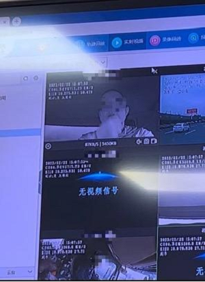 [安全生产曝光台]钢铁厂嫌吵调小报警声！直击国务院安委会赴江苏明查暗访现场