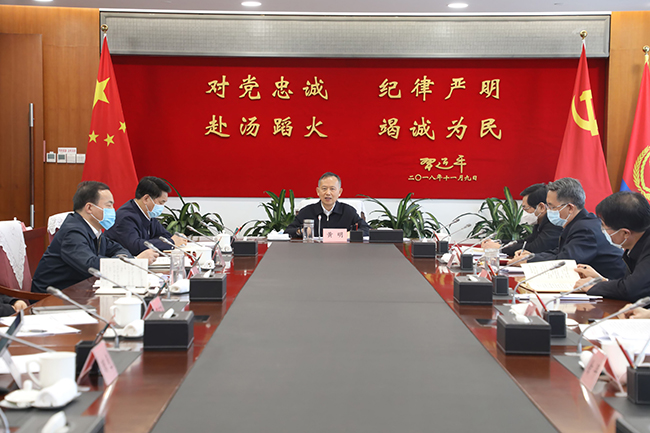 黄明在应急管理部党组会议上强调：增强必胜之心责任之心仁爱之心谨慎之心 统筹推进疫情防控复工复产和应急准备工作