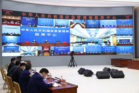 国务院安委办,应急管理部召开视频会议 总结分析清明假期安全防范工作