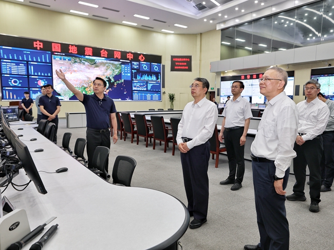 张成中在中国地震局调研时强调 坚守造福人民初心 推进防震减灾事业高质量发展