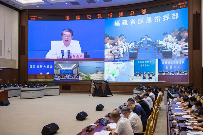 国家防总、应急管理部组织多部门联合会商 调度部署台风“白海豚”防范应对工作 国家防总提升防汛防台风应急响应至三级
