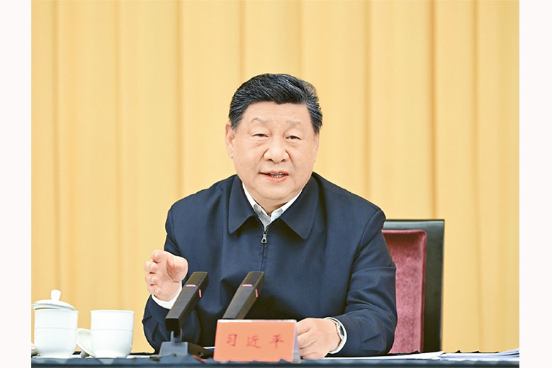 习近平：在加强基础研究座谈会上的讲话