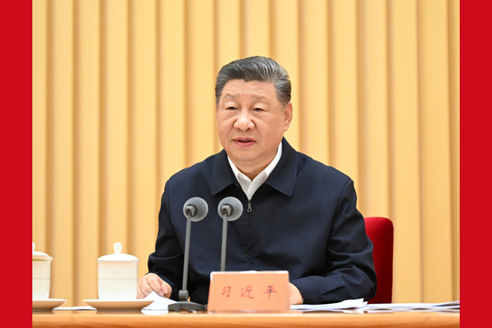 习近平出席全国卫生与健康大会并发表重要讲话